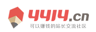 证券行全球站